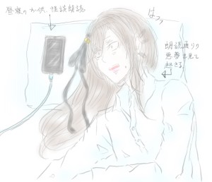 Re: 次のスレッドです。 by 汐女-Shiome-