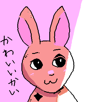 「ウサギ」イラスト/ジロー (練習用お絵かき掲示板) 05/27 0:36