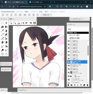 Re: 無題 by さとぴあ@管理人