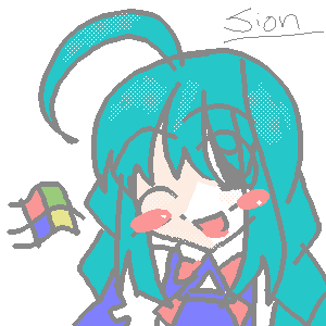 who here knows this bastard by sion