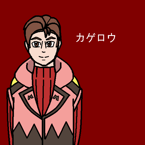 Aiden/Kagerou by Hibiscus Aiden/Kagerou by Hibiscus