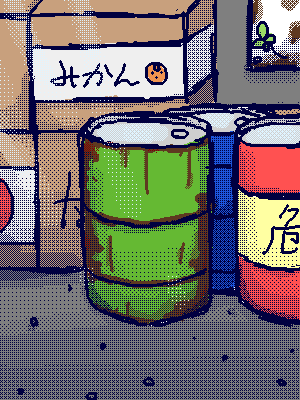 ドラム缶と段ボール by なん ( PaintBBS NEO ) 