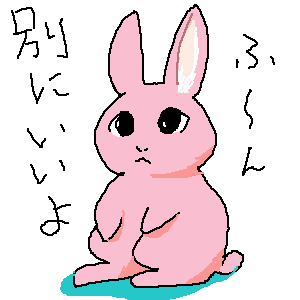 気楽ウサギ by ジロー