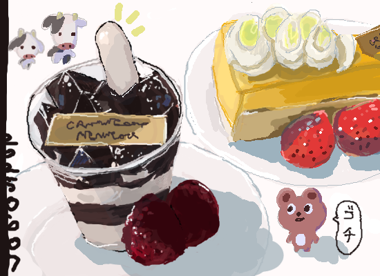 無題 by マズロー 25/06/07