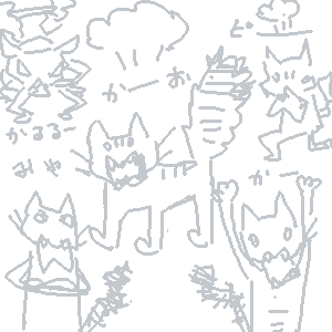 嫌い by yaten 25/06/10
