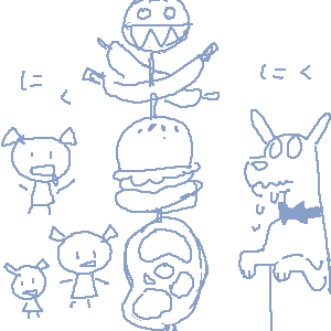 串焼き by yaten 25/06/10