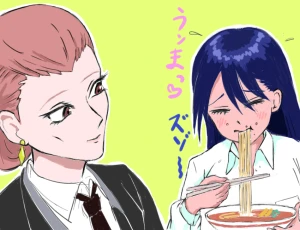 Re: 無題 by   ぬまくら