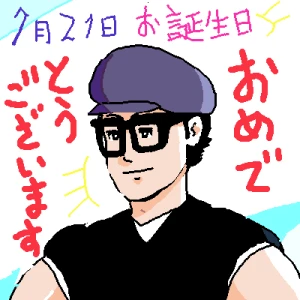 Re: ジークアクス by ジロー