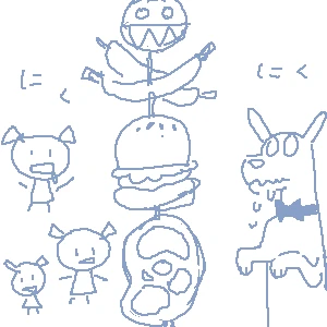新着イラスト「串焼き」by yaten 06/10 23:36