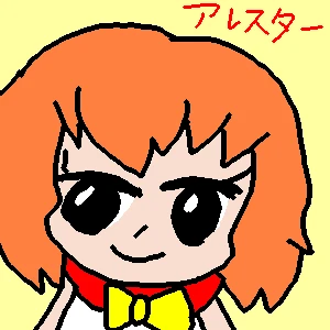 新着イラスト「Re: 遅れる」by アレスター 06/13 18:42