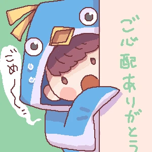 「Re: ちょう」イラスト/yaten (じっくり) 06/23 12:04
