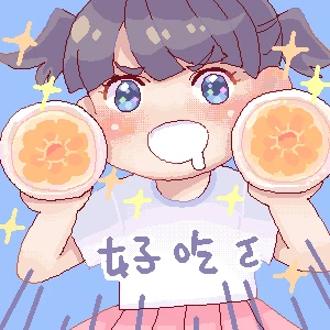 「Re: ちょう」イラスト/yaten (じっくり) 08/08 19:17