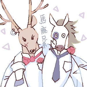 新着イラスト「Re: ちょう」by yaten 12/22 0:18