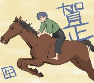 「Re: ゆるゆると。」by ゆうじか 01/04 22:15 新着イラスト「Re: ゆるゆると。」by ゆうじか 01/04 22:15