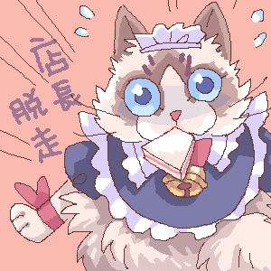 新着イラスト「Re: 目玉焼き」by yaten 03/02 20:20