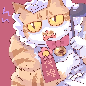 「Re: 目玉焼き」 イラスト/yaten じっくりお絵かき掲示板