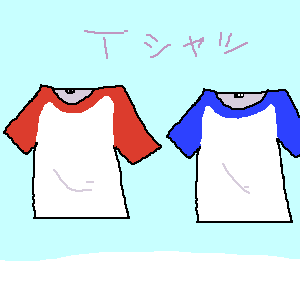 Tシャツ by ジロー