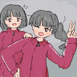 Re: 無題 by かきつ畑 23/12/04