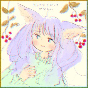 Re: 無題 by かきつ畑 22/12/09