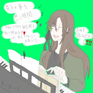 Re: 次スレ by 汐女-Shiome- 23/04/03
