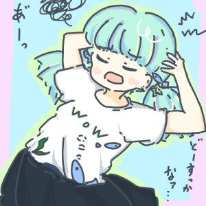 Re: 無題 by かきつ畑 23/07/03