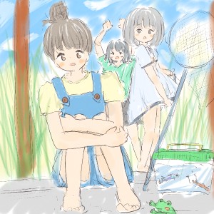 Re: 無題 by かきつ畑 23/07/23