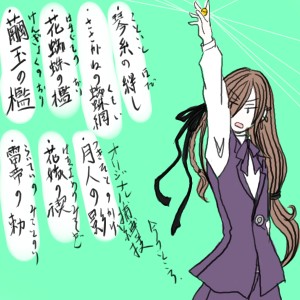 Re: 次スレ by 汐女-Shiome- 23/08/09
