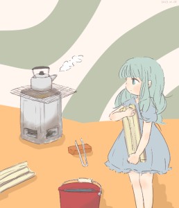 Re: 無題 by かきつ畑 23/10/23