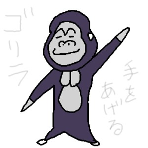 Re: マウス描き by ジロー 24/01/16