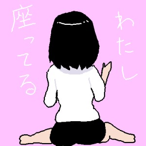 Re: マウス描き by ジロー 24/01/18