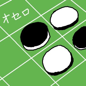 Re: マウス描き by ジロー 24/02/23