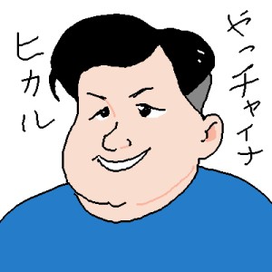 Re: マウス描き by ジロー 24/03/18