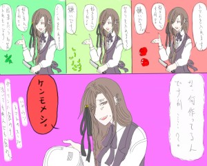 Re: 次のスレッドです。 by 汐女-Shiome- 24/05/15