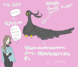 Re: 次のスレッドです。 by 汐女-Shiome- 24/05/23