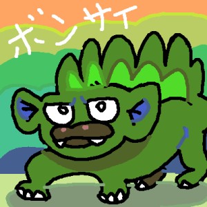 Re: Re: 先読み by ジロー 400x400 - お絵かき掲示板デビュー