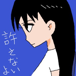 Re: お絵かき by ジロー 400x400 - お絵かき掲示板デビュー