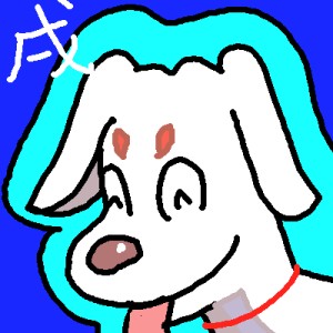 Re: お絵かき by ジロー 400x400 - お絵かき掲示板デビュー