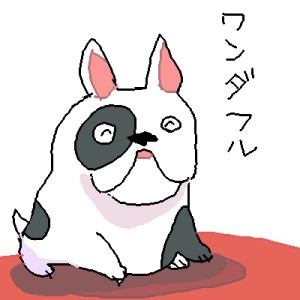 Re: お絵かき by ジロー 400x400 - お絵かき掲示板デビュー