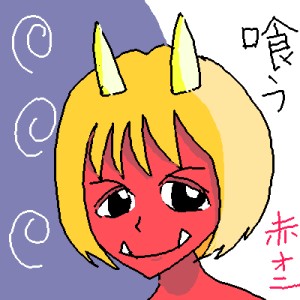 Re: お絵かき by ジロー 400x400 - お絵かき掲示板デビュー