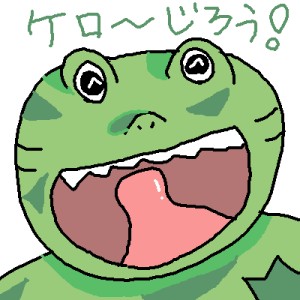 Re: お絵かき by ジロー 400x400 - お絵かき掲示板デビュー