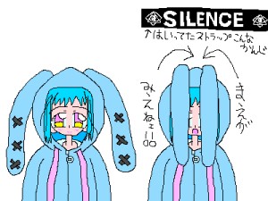 Re: 次スレ by mULTiX* 400x300 - お絵かき掲示板デビュー