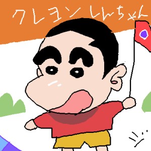 Re: お絵かき by ジロー 400x400 - お絵かき掲示板デビュー