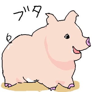 Re: お絵かき by ジロー 400x400 - お絵かき掲示板デビュー