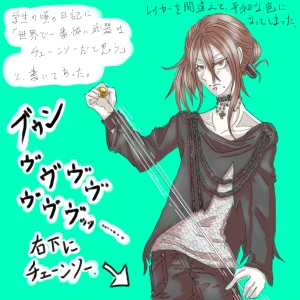 Re: 次のスレッドです。 by 汐女-Shiome-