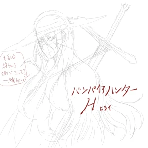 Re: 次のスレッドです。 by 汐女-Shiome-