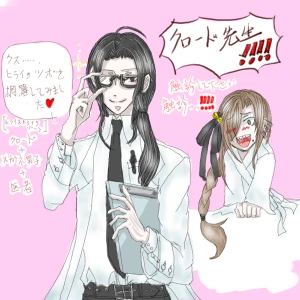 Re: 次のスレッドです。 by 汐女-Shiome-