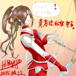 Re: 次のスレッドです。 by 汐女-Shiome-