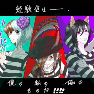 Re: 次のスレッドです。 by 汐女-Shiome-