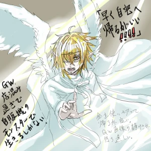 Re: 次のスレッドです。 by 汐女-Shiome-