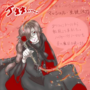 Re: 次のスレッドです。 by 汐女-Shiome-